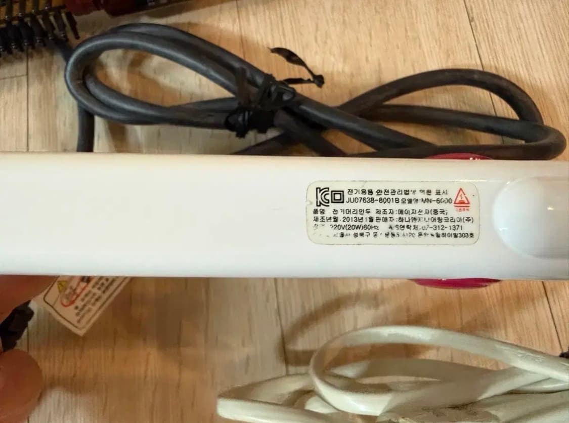 SS샤이니 봉고데기 파마뽕고데기 판고데기 일괄 상품이미지5