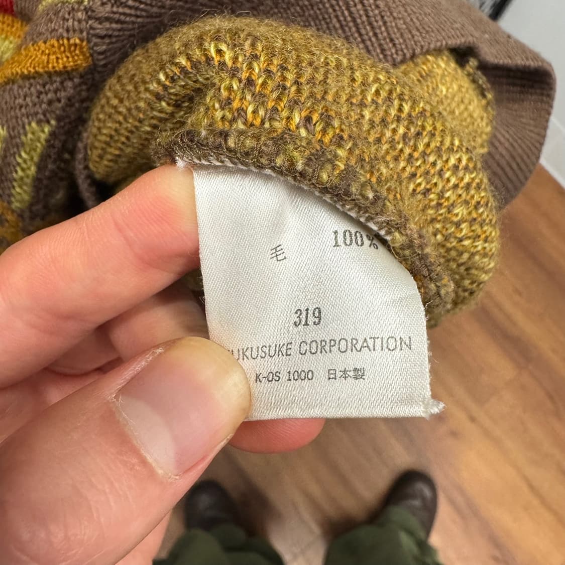 란셀 빈티지 고딕 패턴 디테일 울 니트 스웨터 브라운 상품이미지7