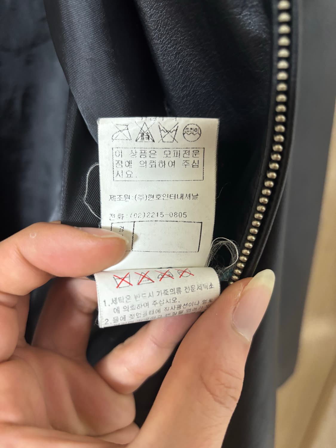 FASHCRE 이태리 블랙 소가죽 자켓 상품이미지8