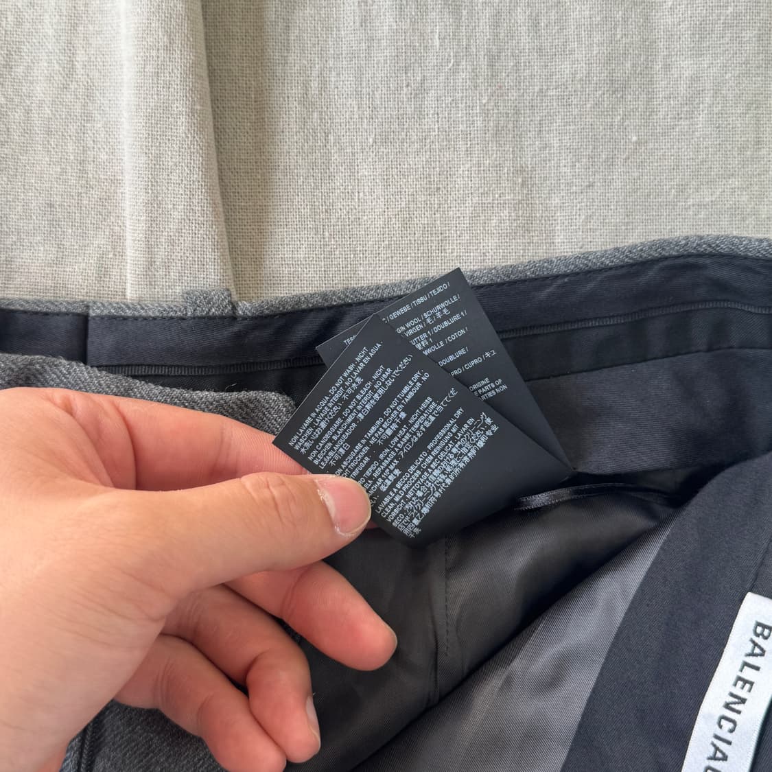 발렌시아가 3in1 지퍼 울 슬랙스 팬츠 38(31-32) 상품이미지5