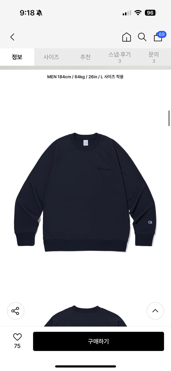 새상품 챔피온 스몰 로고 루즈핏 스웨트셔츠 Navy L 상품이미지1