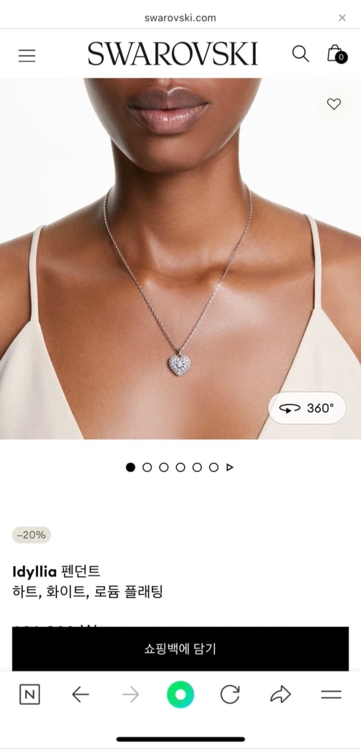 스와로브스키 하트 목걸이 상품이미지2