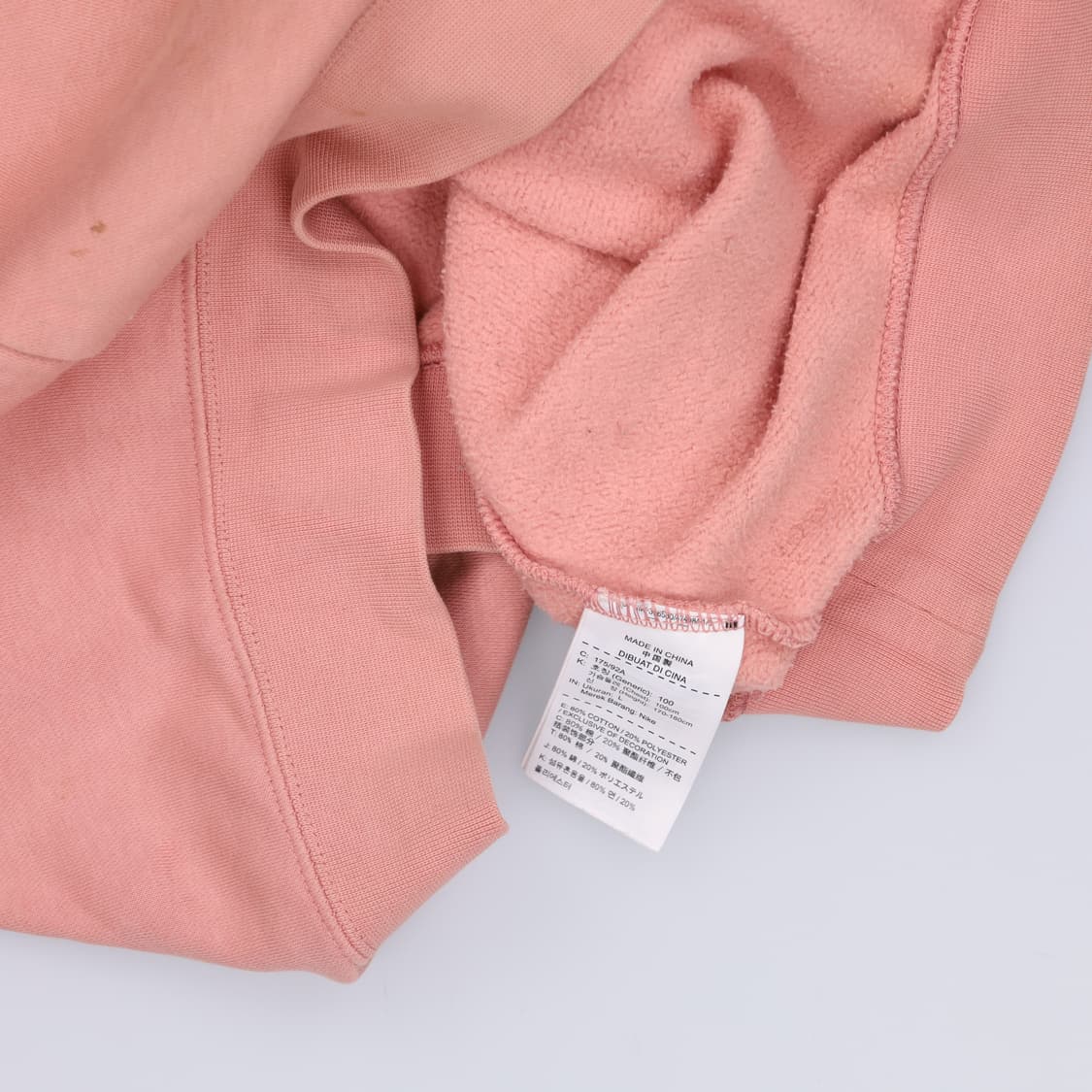 L 나이키 패치 맨투맨 0427H1 상품이미지7