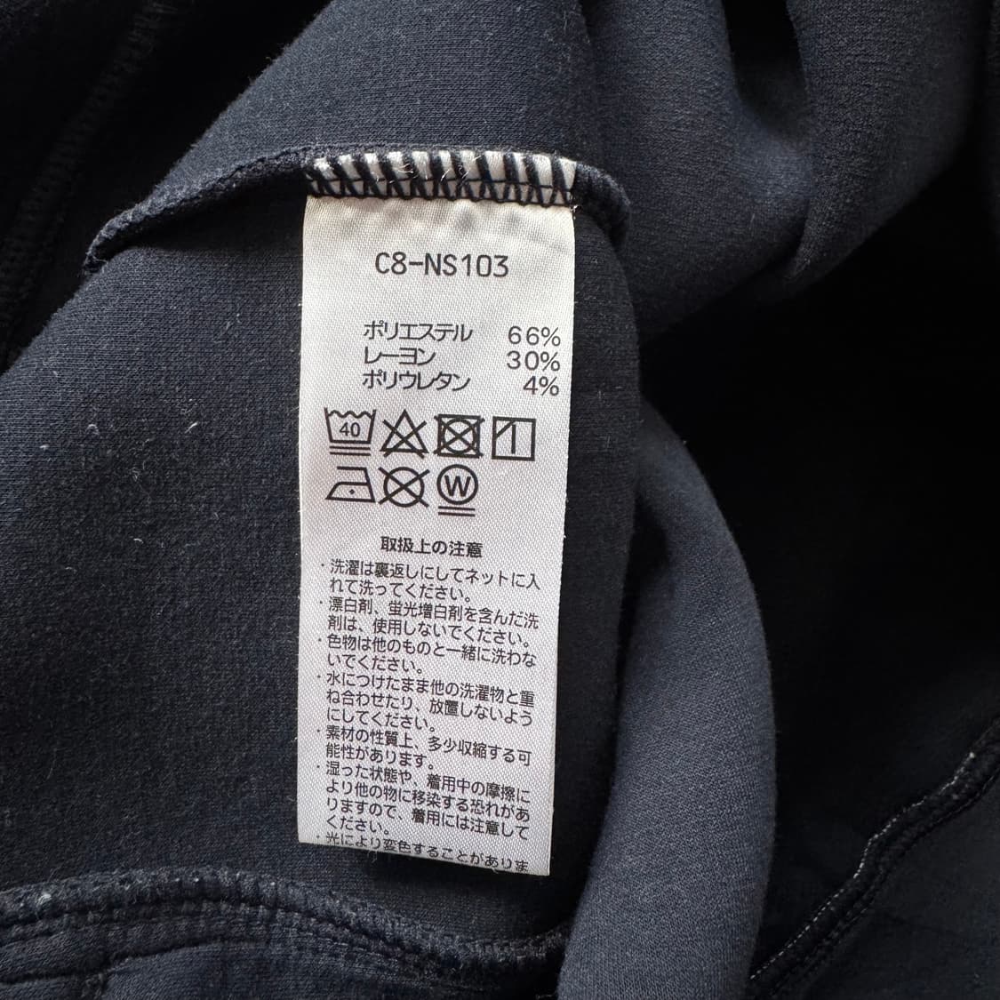 CHAMPION 일본빈티지 후드집업 챔피온 빈티지후드집업 m 95 100 상품이미지6