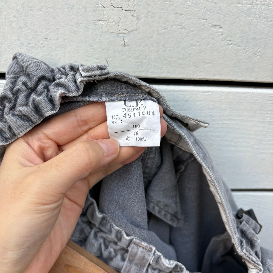 C.P Company CP컴퍼니 코튼 팬츠 상품이미지8