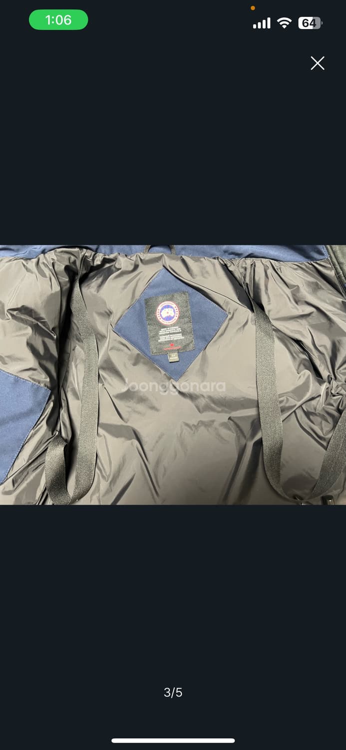 캐나다구스 패딩 상품이미지4