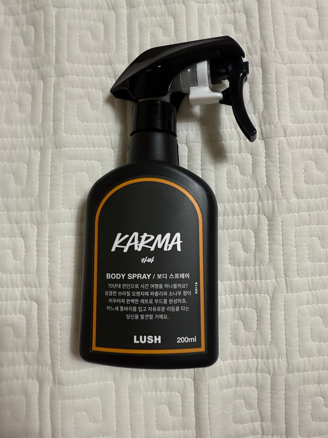 러쉬 2종(비디스프레이 1종 / 솔리드퍼퓸 1종) 상품이미지2