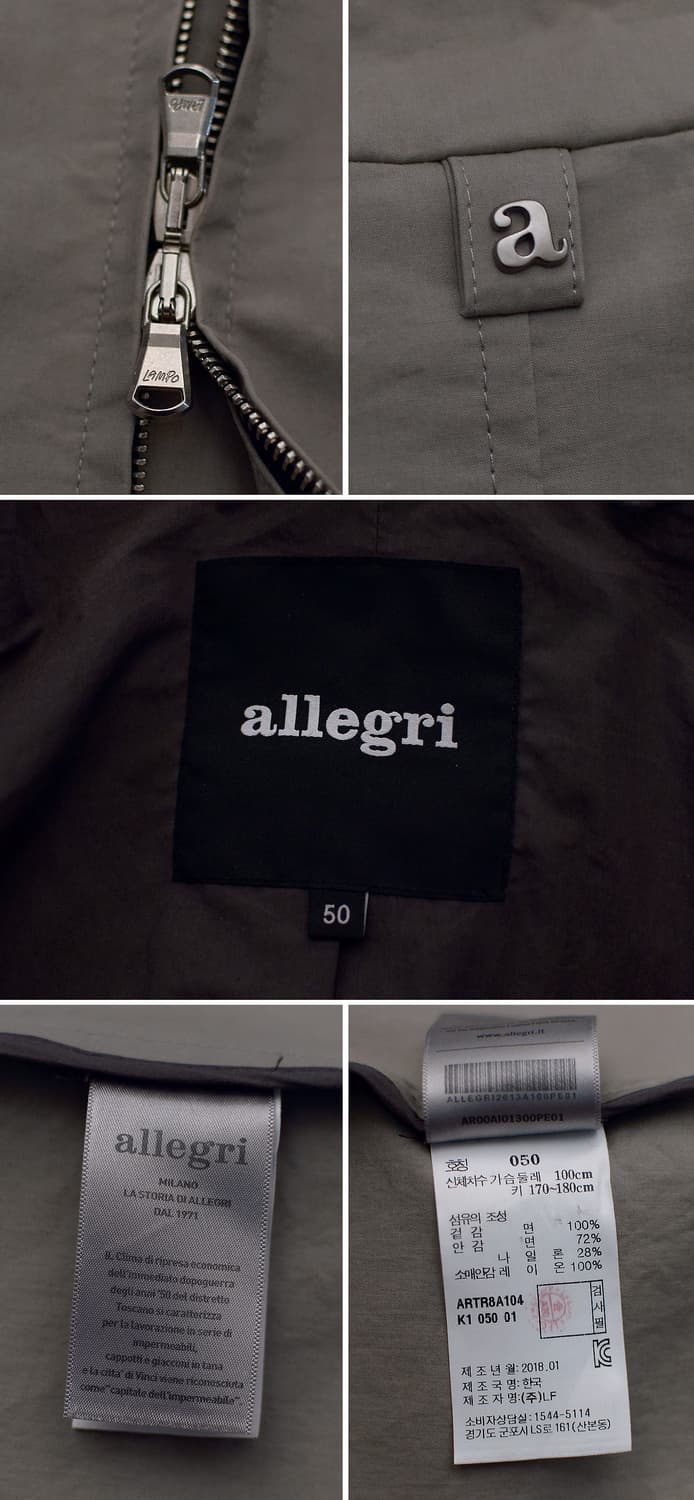 알레그리 코튼 하드쉘 더블페이스 후디드 롱자켓 (50 / 100-105) 상품이미지10