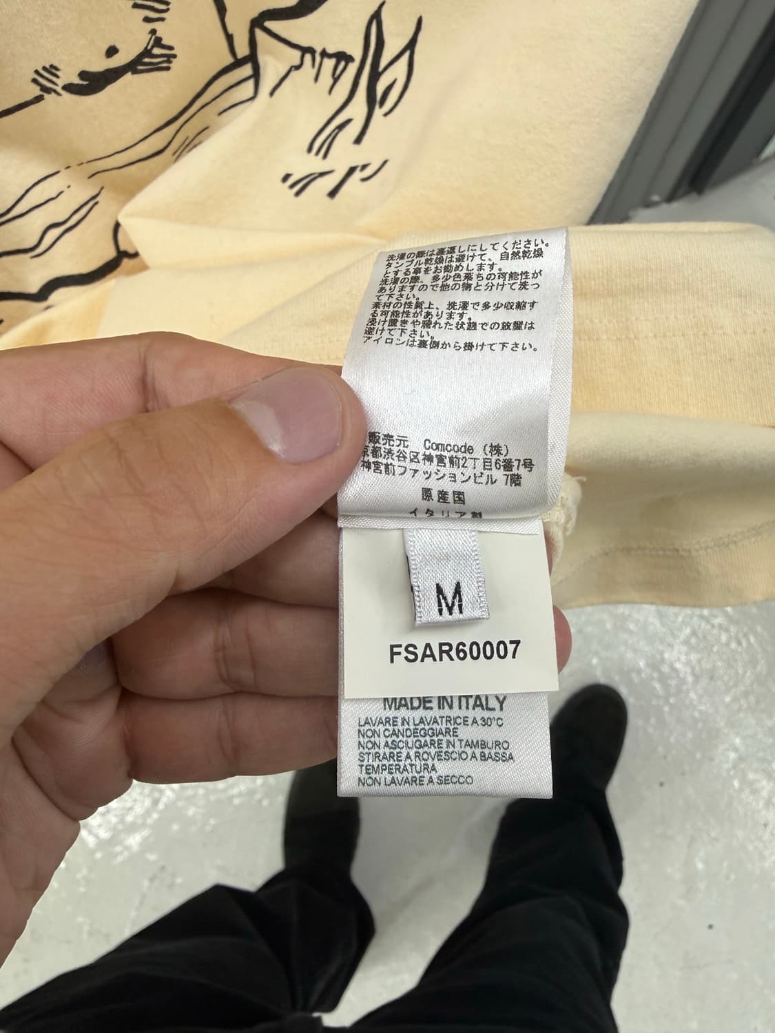 Aries 롱슬리브 Msize 상품이미지7