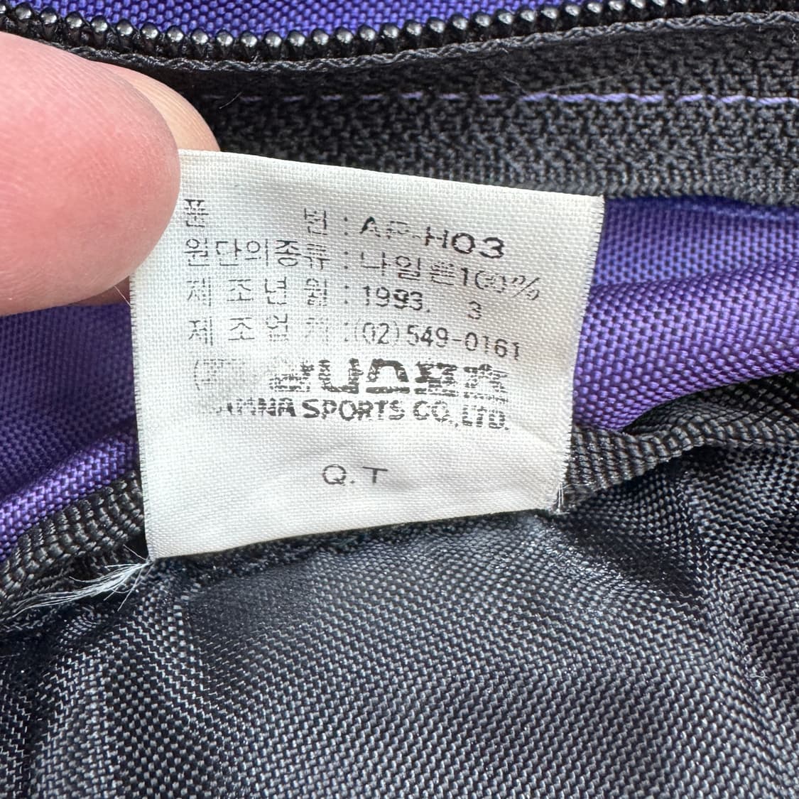 나이키 ACG 90s 삼나스포츠 테크니컬 하이킹 백팩 상품이미지8