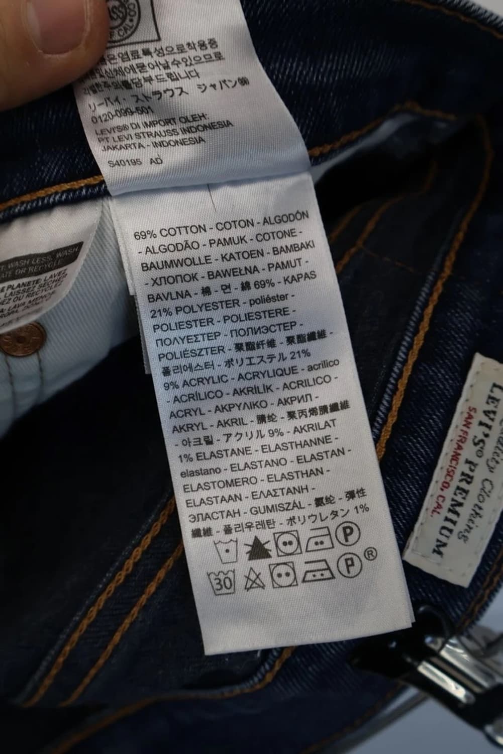 LEVI'S 505 denim pant 상품이미지8