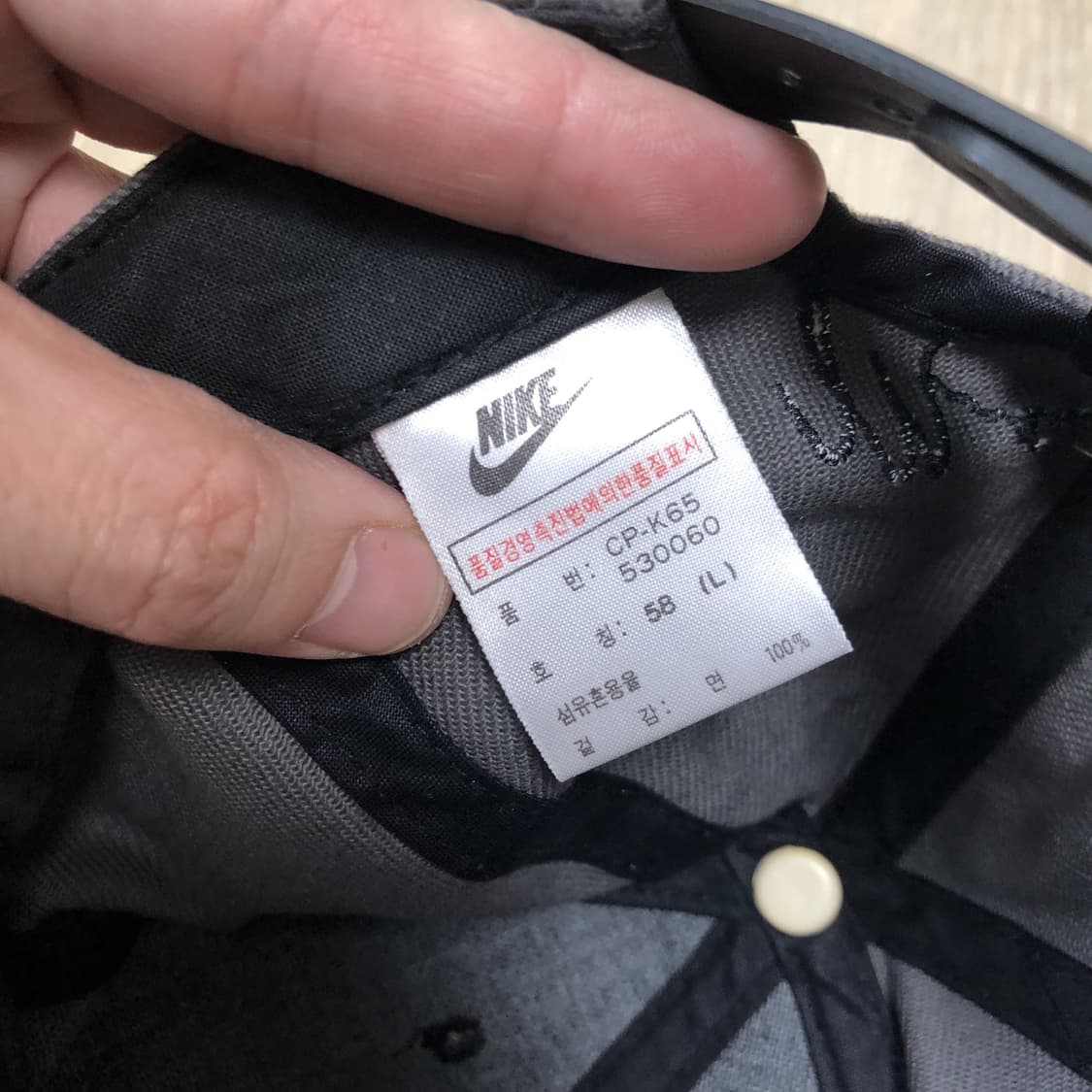 (L) 90's 나이키 NIKE 23 조던 저스트두잇 스냅백 일괄 상품이미지9