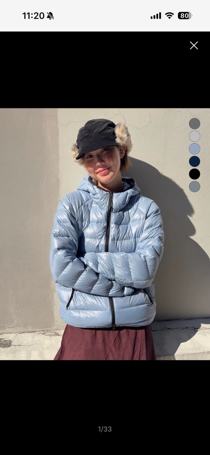 노티카 세일링 후디드 다운 자켓 파스텔블루 상품이미지1