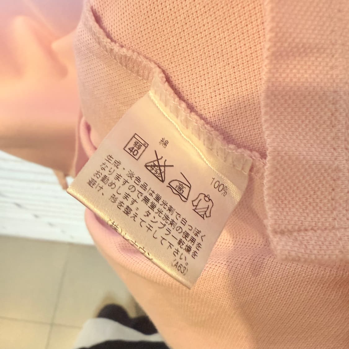 아쿠아스큐텀 PK 로고 자수 디테일 핑크 상품이미지5