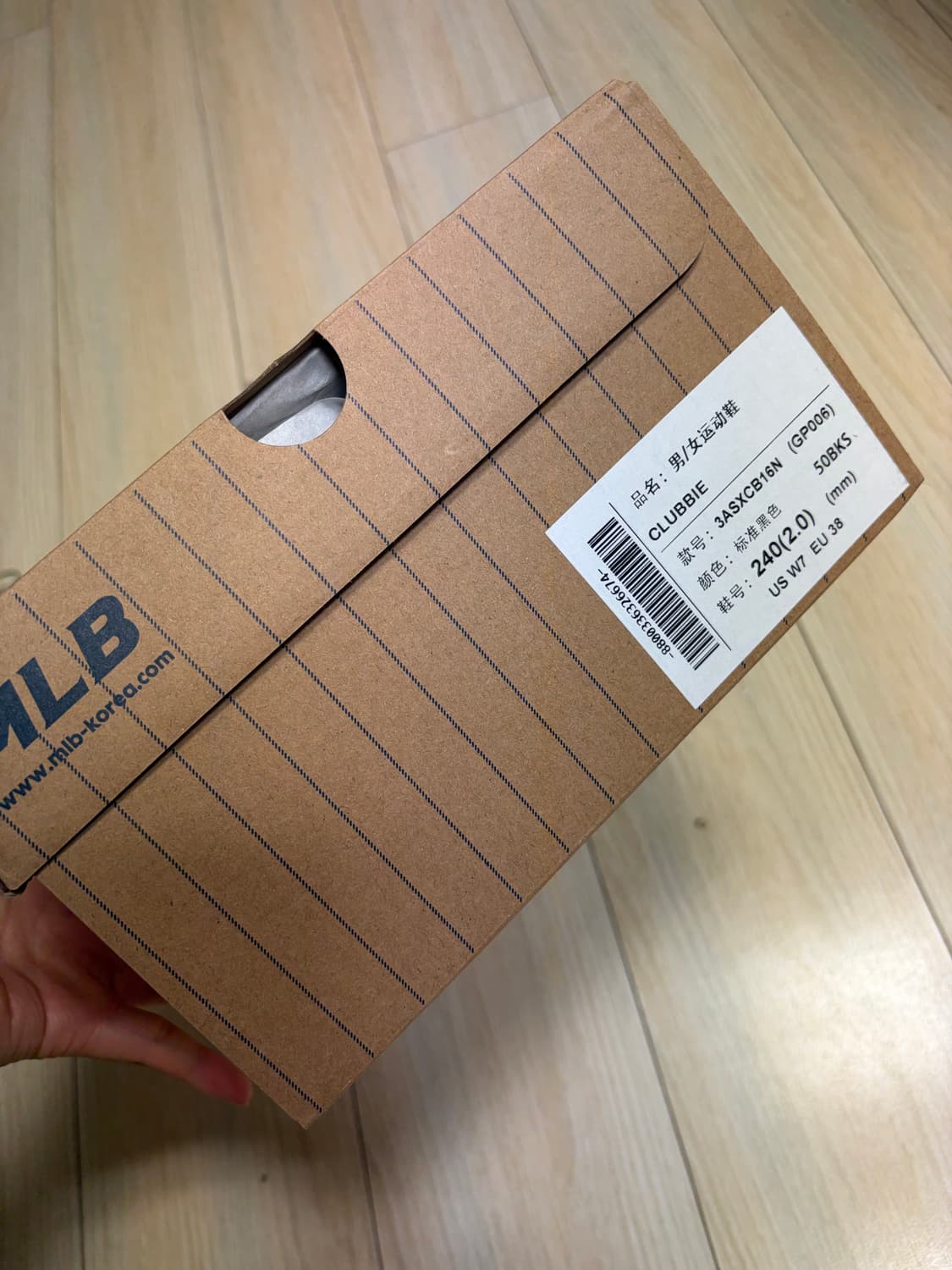 택포🖤 MLB 클러비 NY 뉴욕양키스 240 거의새것 상품이미지9