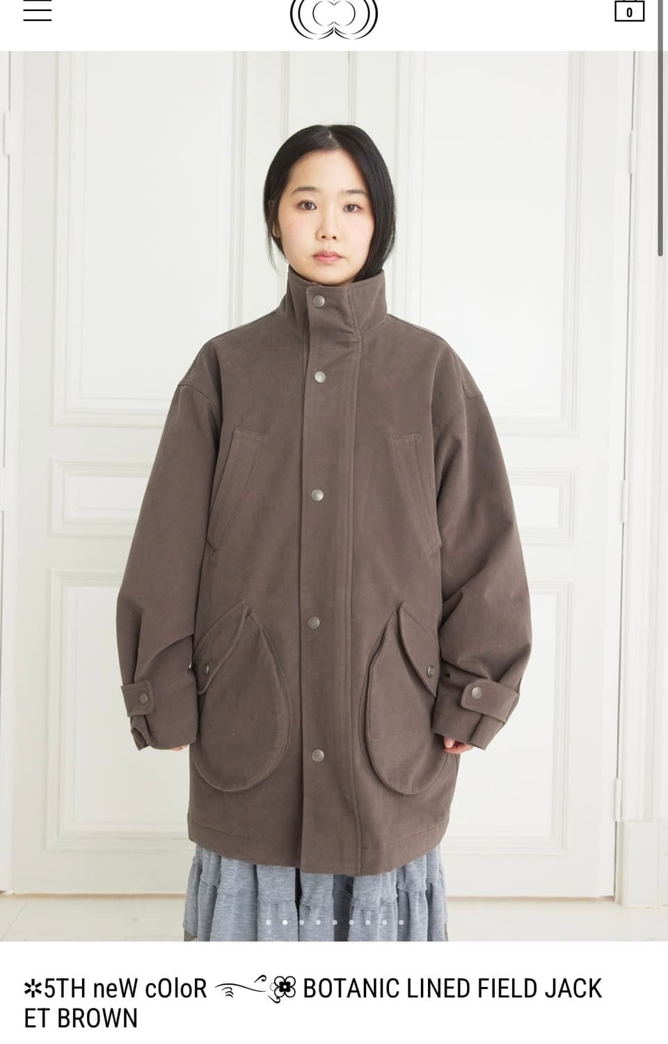 BOTANIC LINED FIELD JACK 브라운 상품이미지2