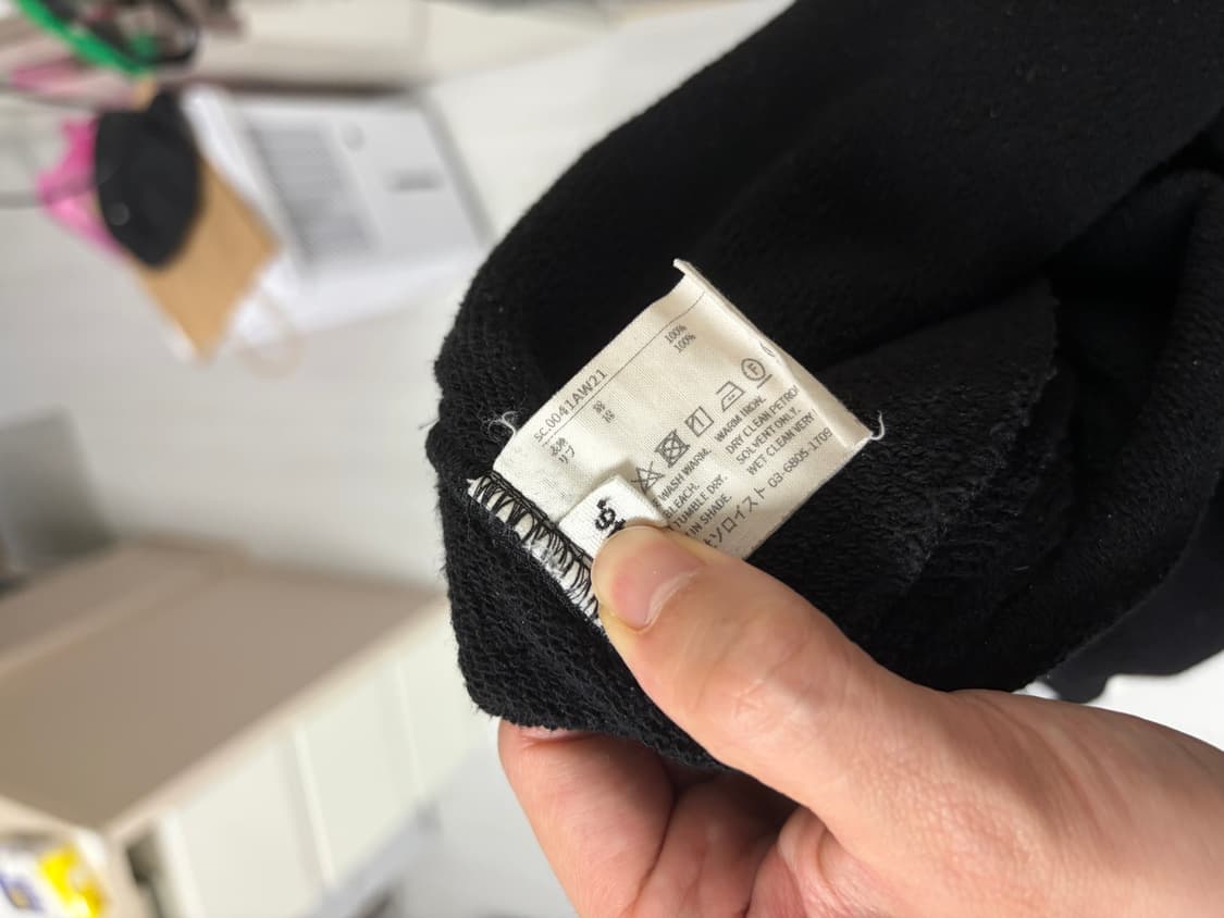 솔로이스트 조거팬츠 상품이미지5