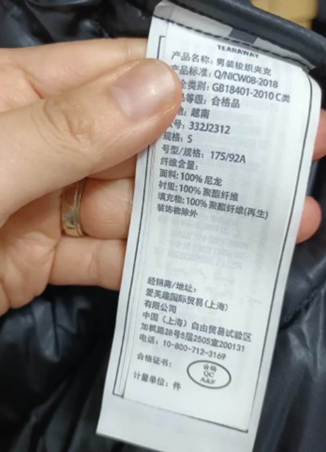 홀리스터 네이비경량패딩 S사이즈 .175/92A 상품이미지6