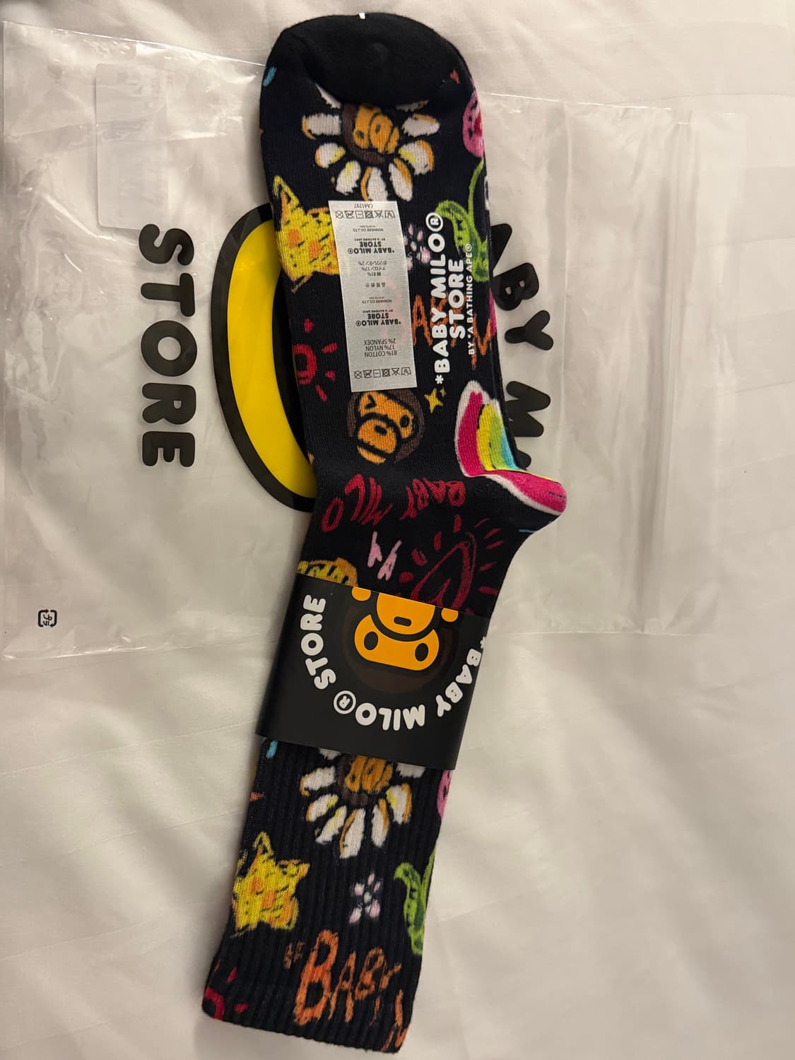 베이프 베이비 마일로 스토어 양말 상품이미지1