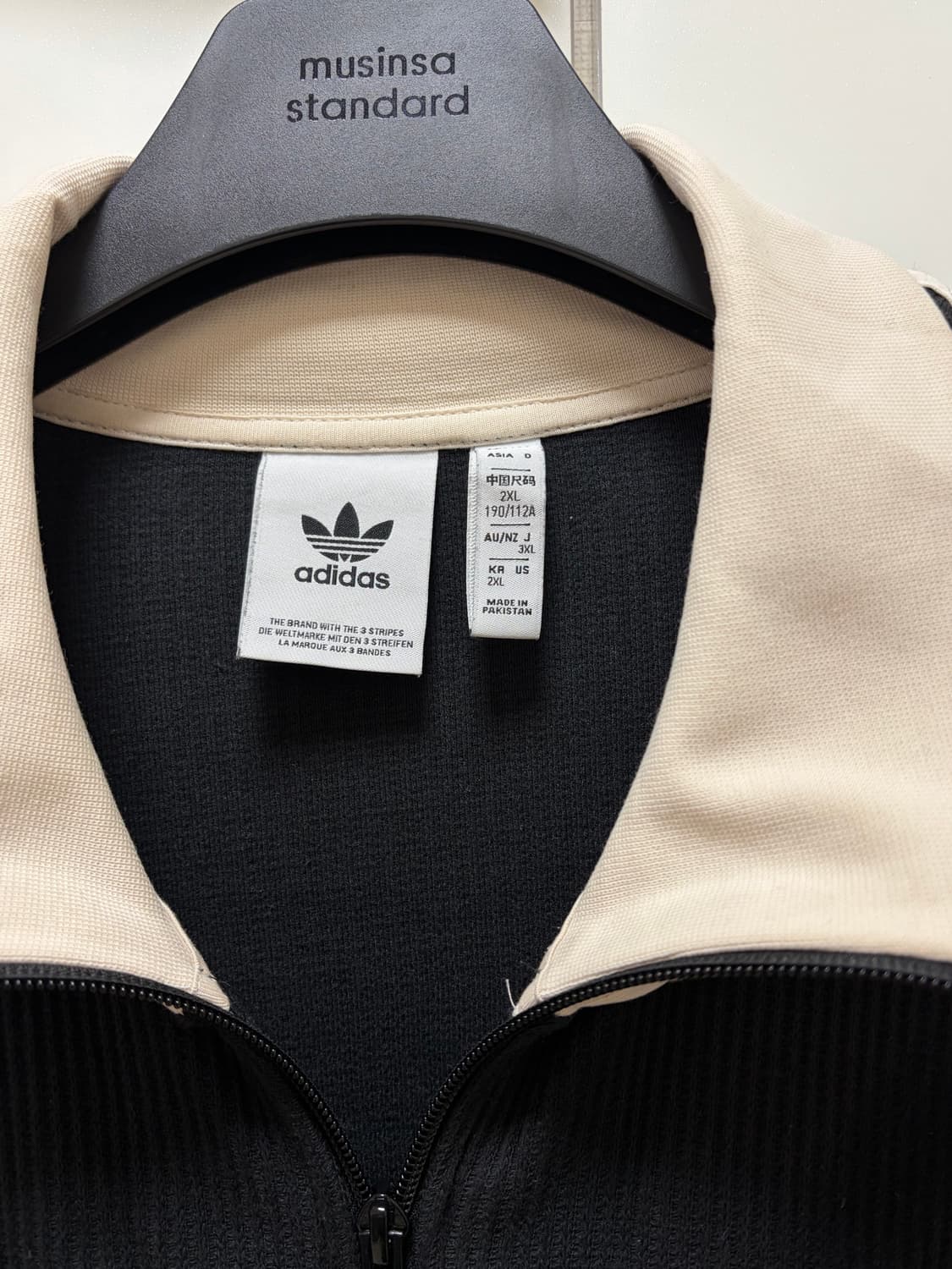 아디다스 와플 트랙탑 2XL 상품이미지2