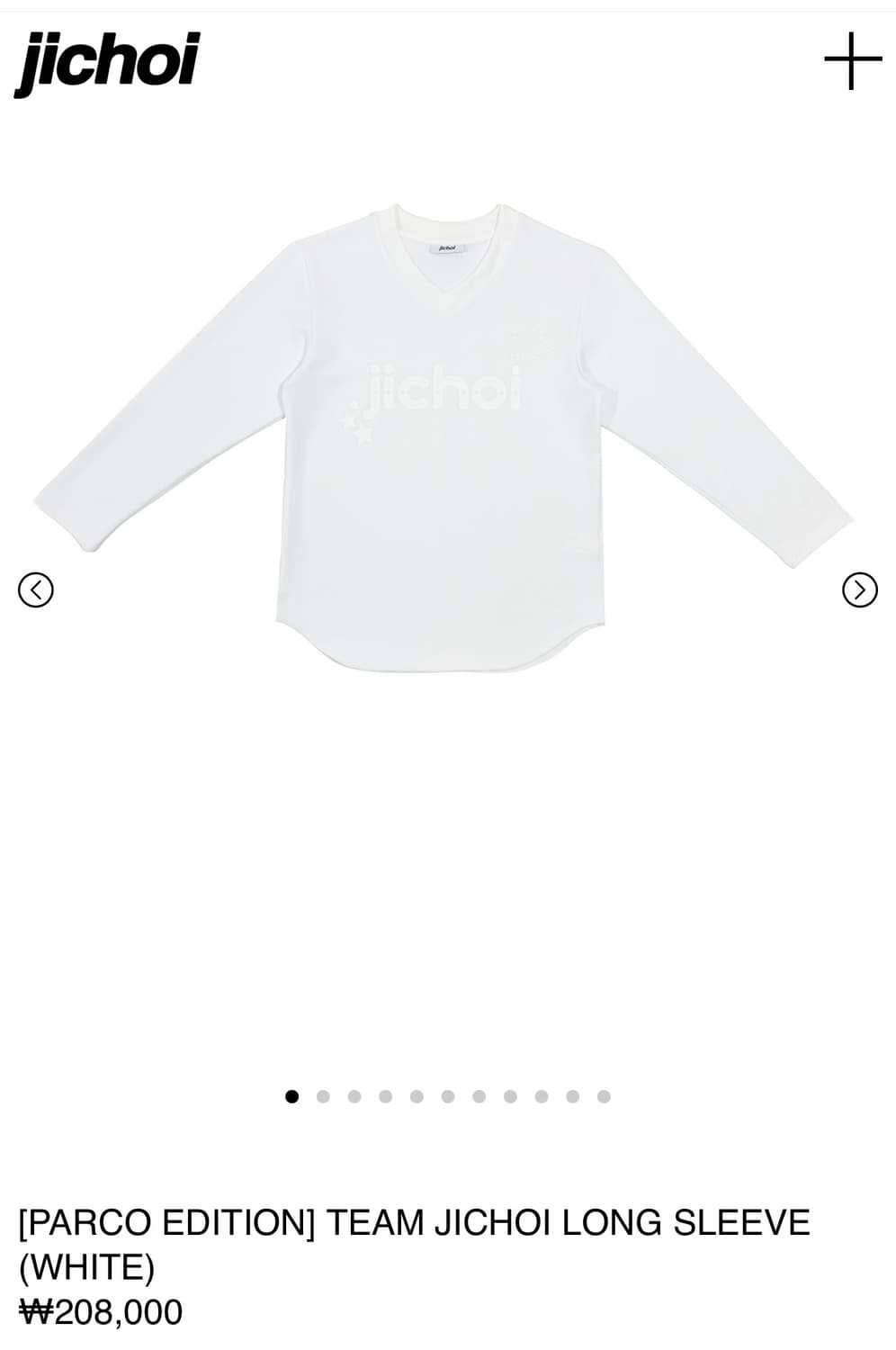 1) 팀 지초이 롱슬리브 화이트 상품이미지1