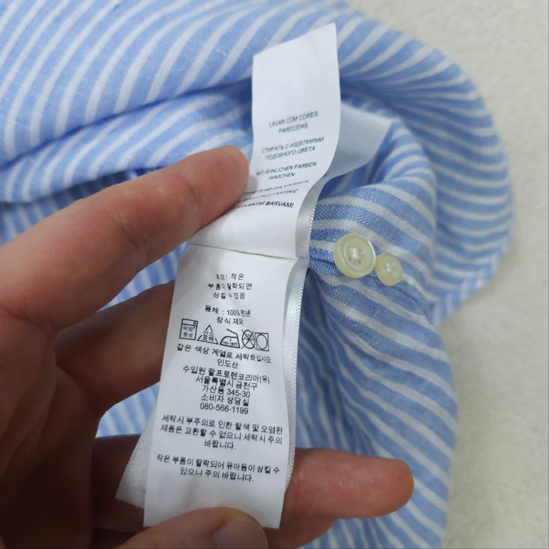 폴로 랄프 로렌 린넨 반팔 셔츠 XL 상품이미지5