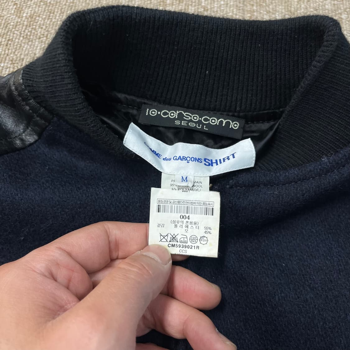  꼼데가르송 자켓 상품이미지4