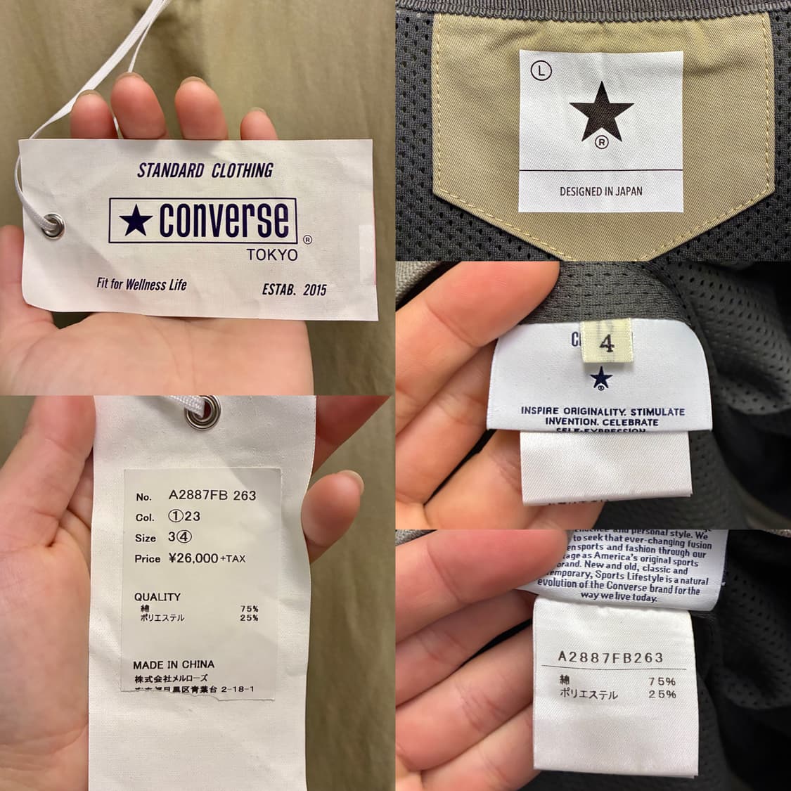 (L/102)JPN 컨버스 도쿄 코튼 폴리 풀오버 하프집업 아노락자켓 상품이미지10