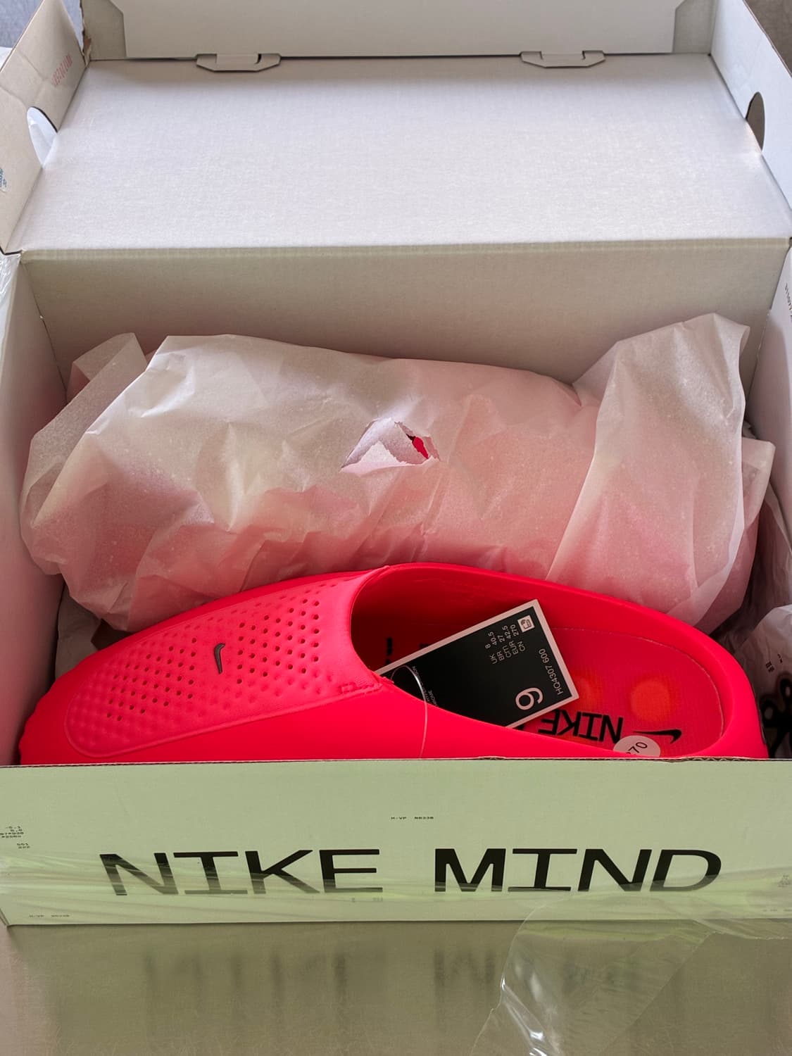 나이키 마인드 001 솔라 레드 크롬 상품이미지1