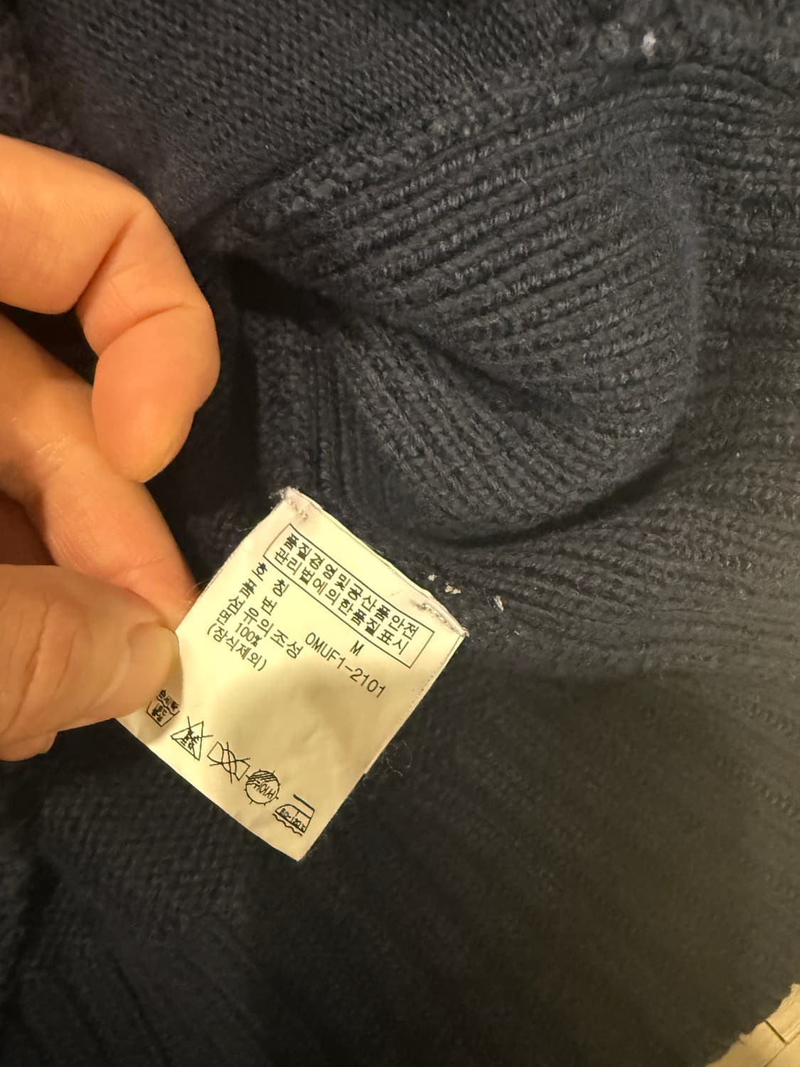 정품 폴로 랄프로렌 네이비 니트 집업 상품이미지7