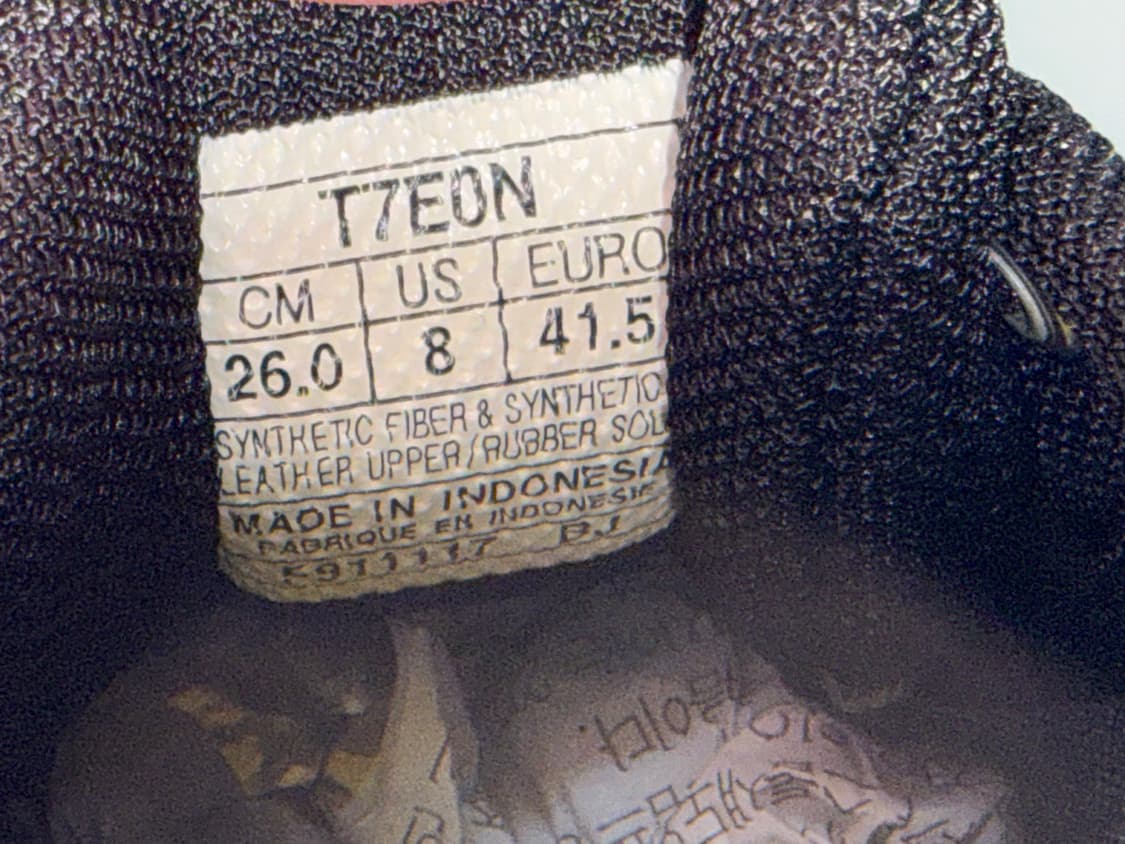 아식스 젤 엑살트 260 상품이미지9