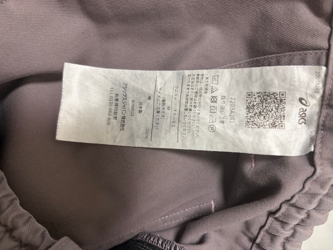 아식스 노발리스 트라우저 상품이미지6