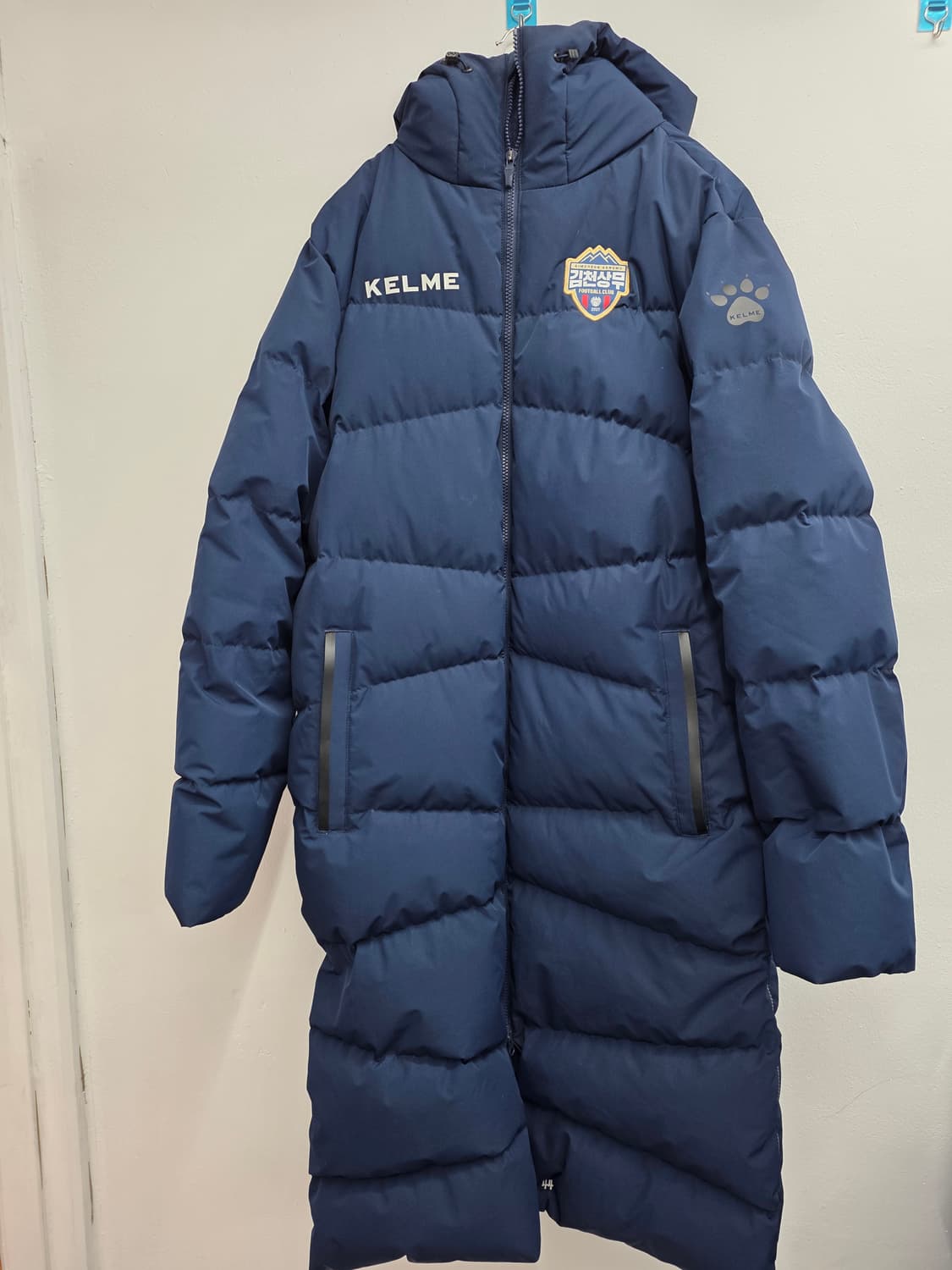 K리그 김천상무 롱패딩 (켈미 XL) 상품이미지1