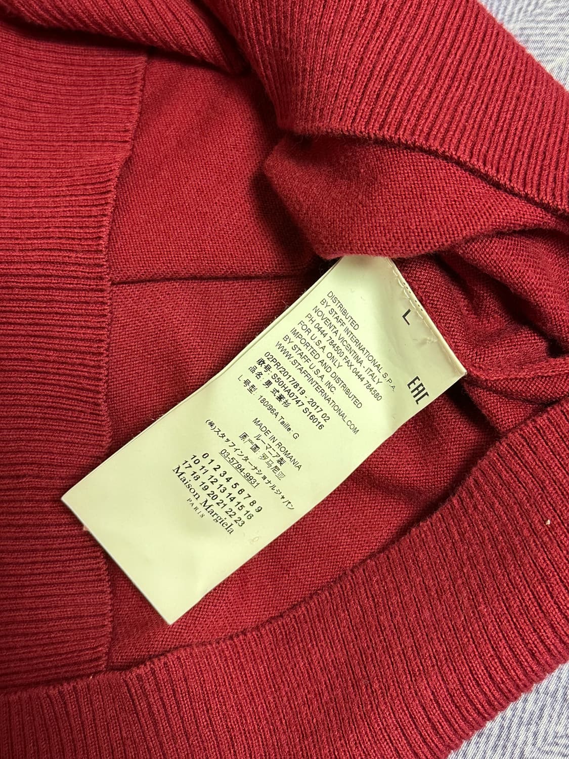 마르지엘라 버건디 앨보패치 니트 상품이미지6