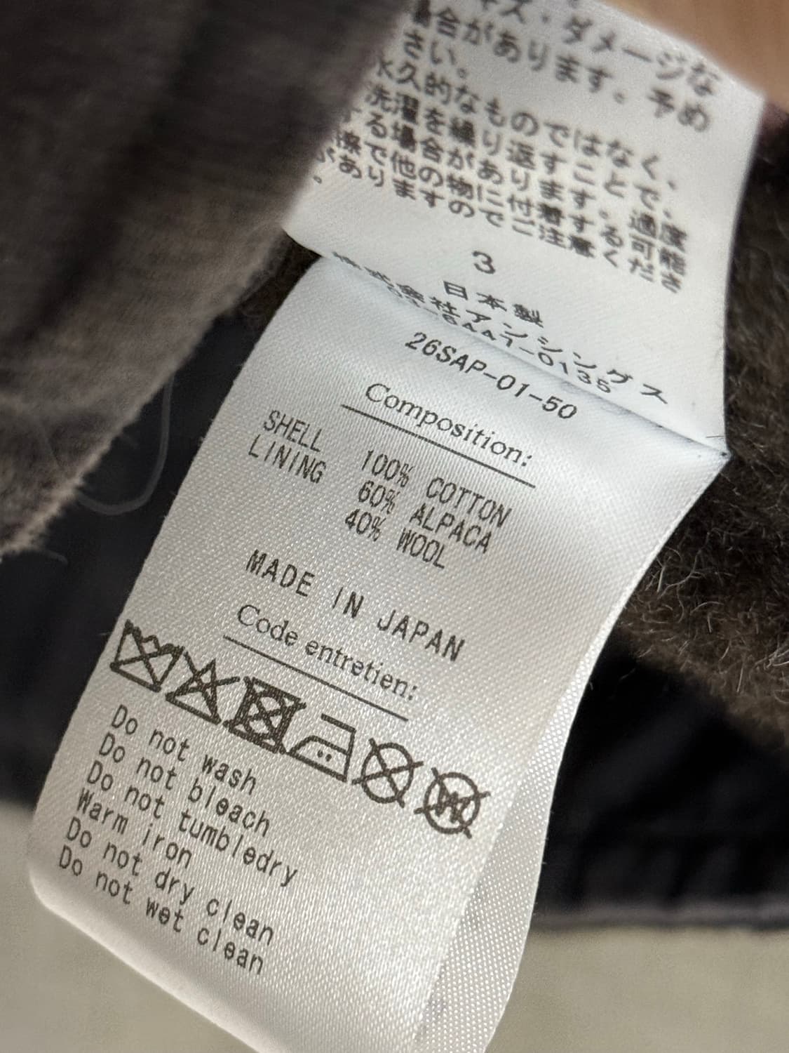 [3]아프레쎄 26ss fn 덱자켓 상품이미지5