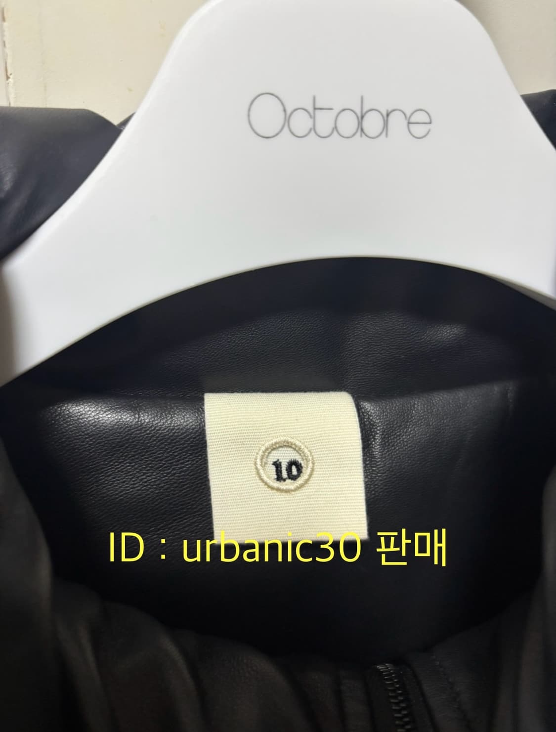 [악토브헤] 램스킨 푸퍼 (10월 구매) 상품이미지6