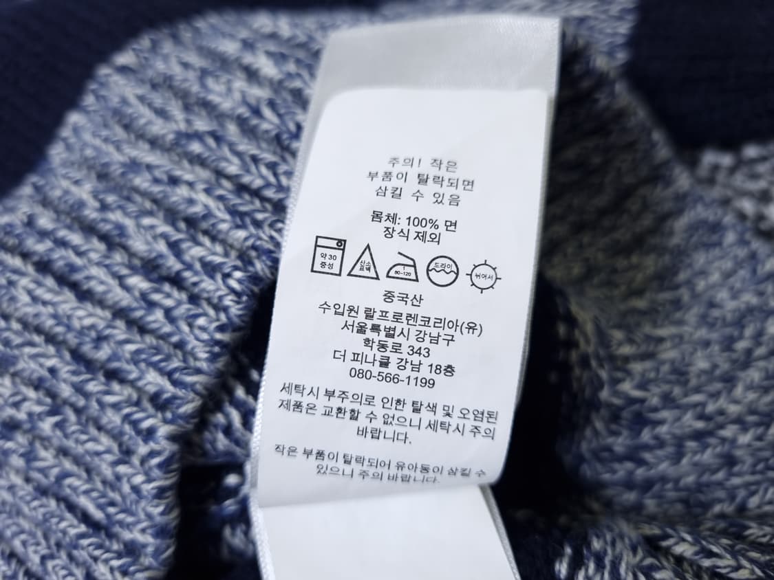 [무료배송][110]폴로 키즈 스트라이프 하프넥 니트 상품이미지9