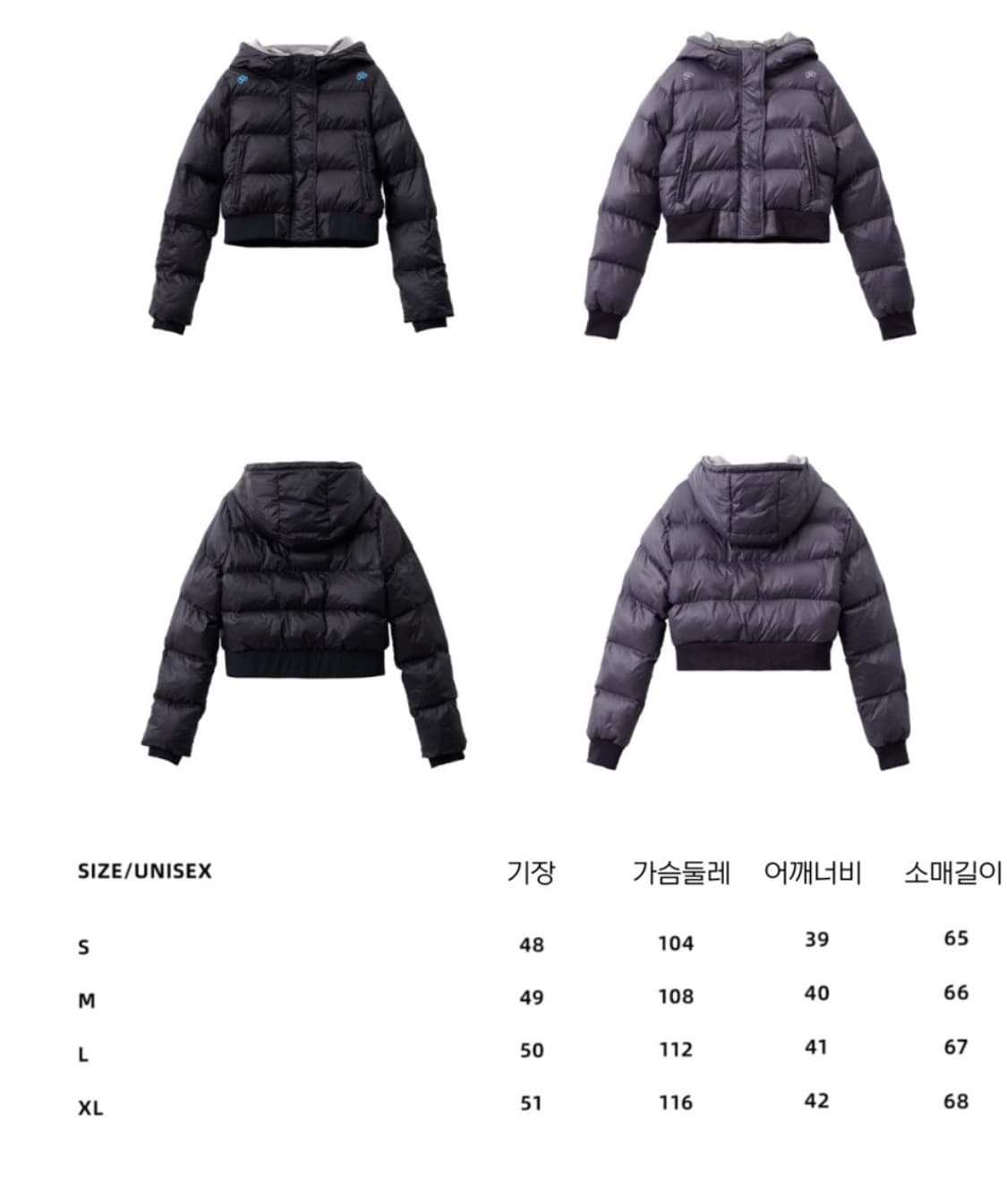 achihara 아치하라 숏패딩 상품이미지3