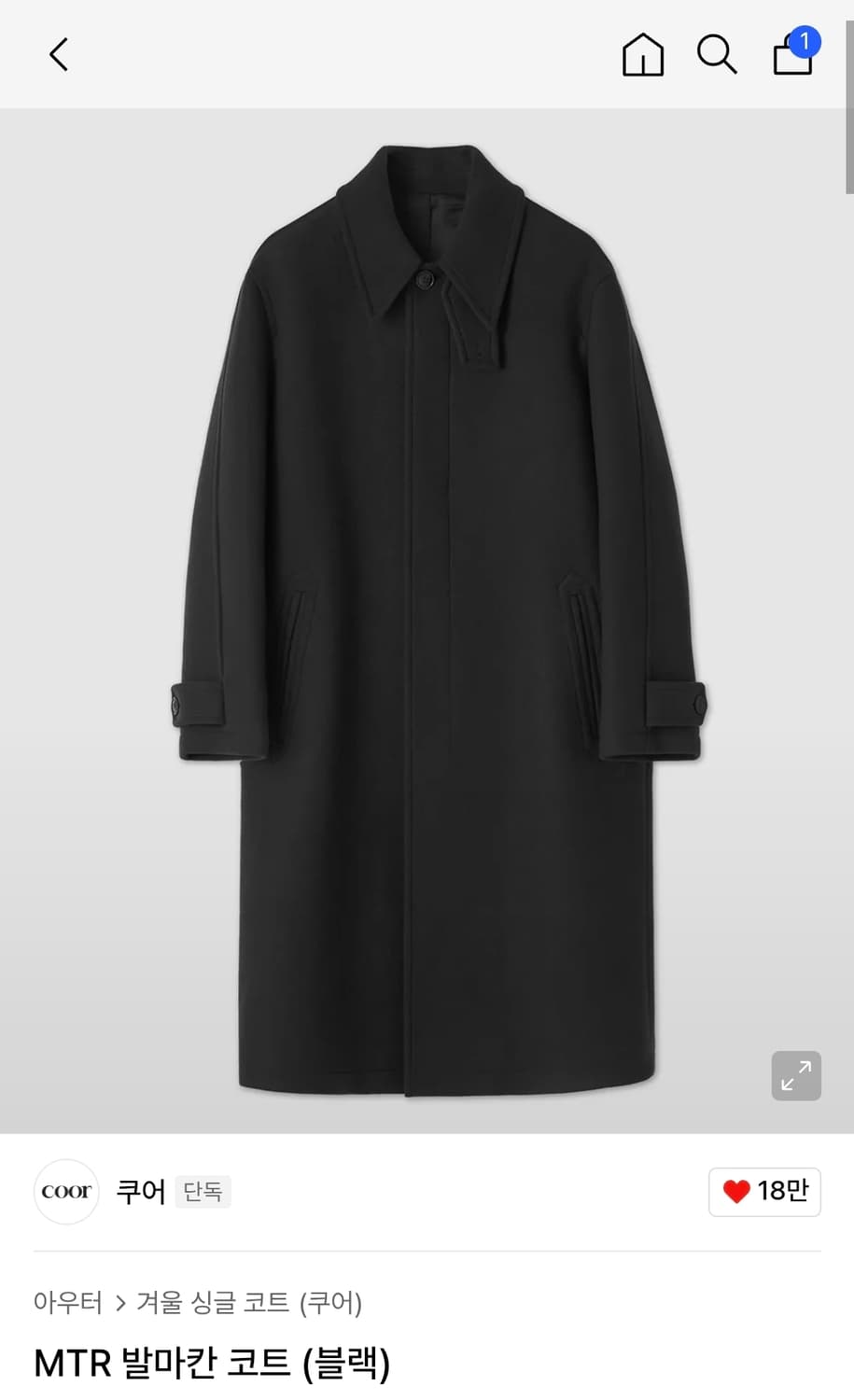 쿠어 MTR 발마칸 코트 (블랙,S) 상품이미지1