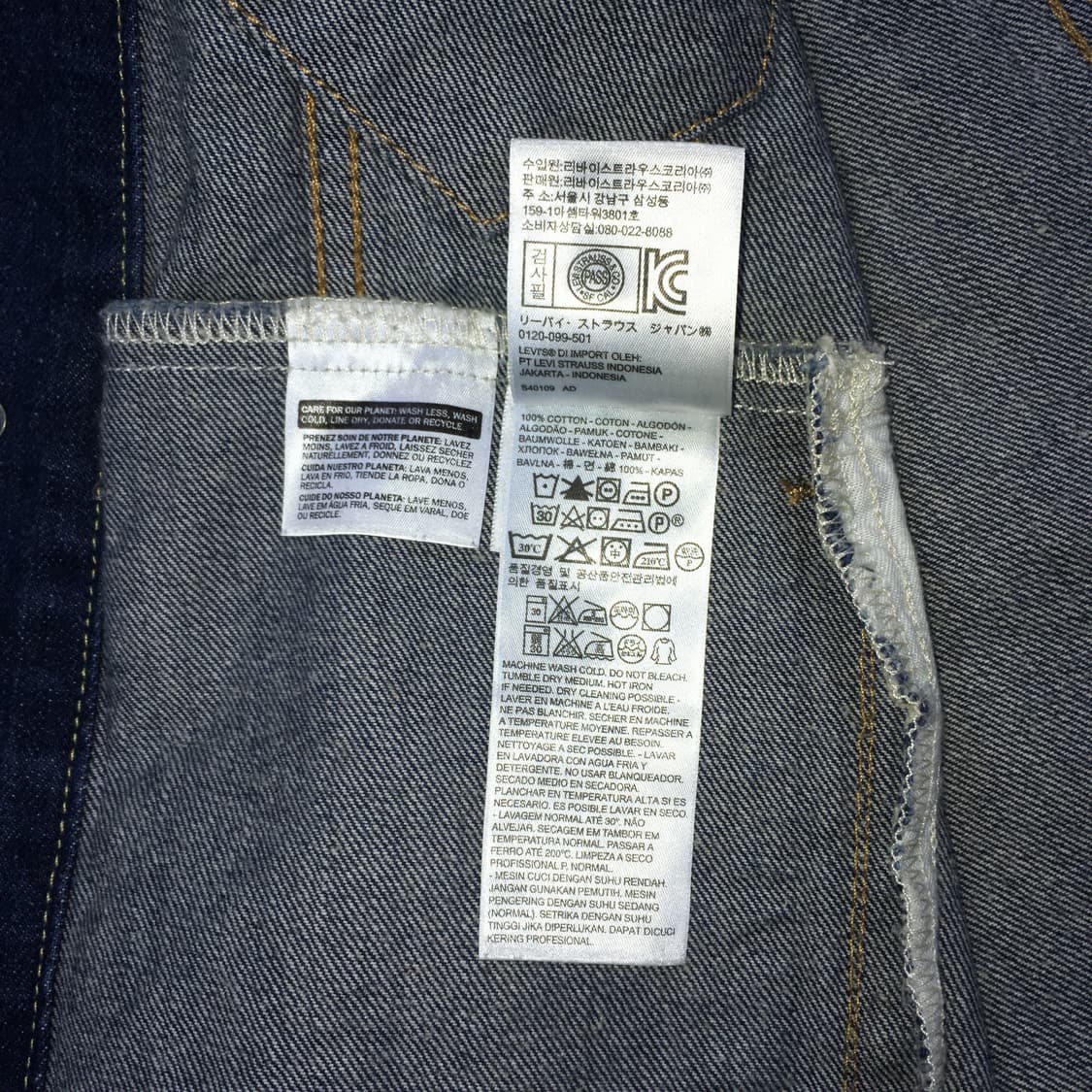 투티/0131 리바이스 72334 트러커 데님 청자켓 상품이미지8