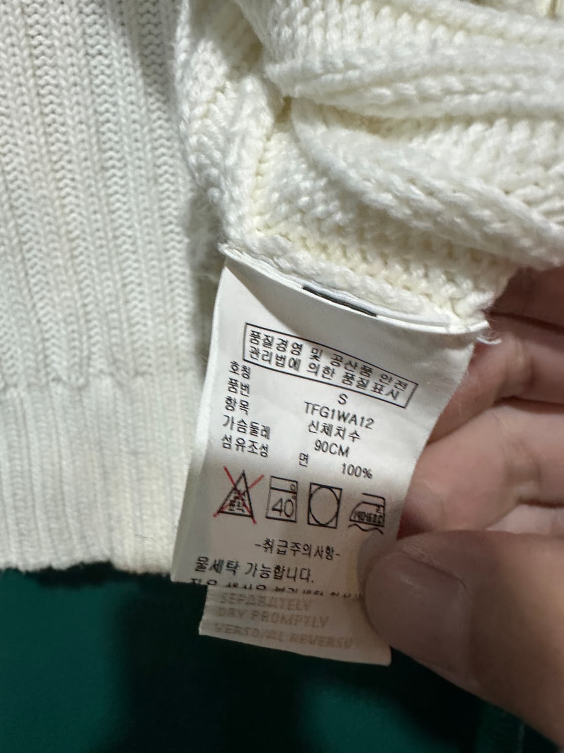 타미힐피거 크롭 가디건 S 상품이미지4