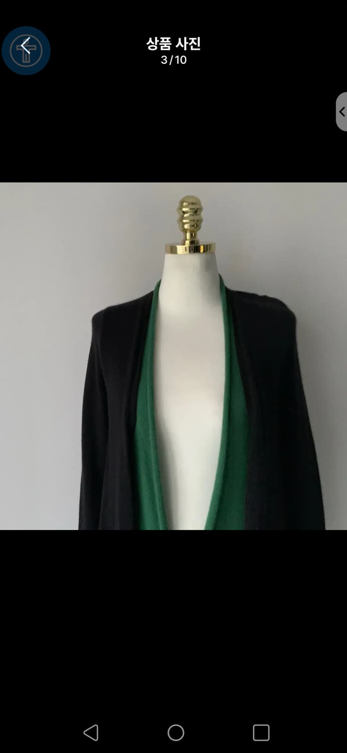 헬레나 더블 투컬러 캐시미어 100% 가디건 55-66 상품이미지1