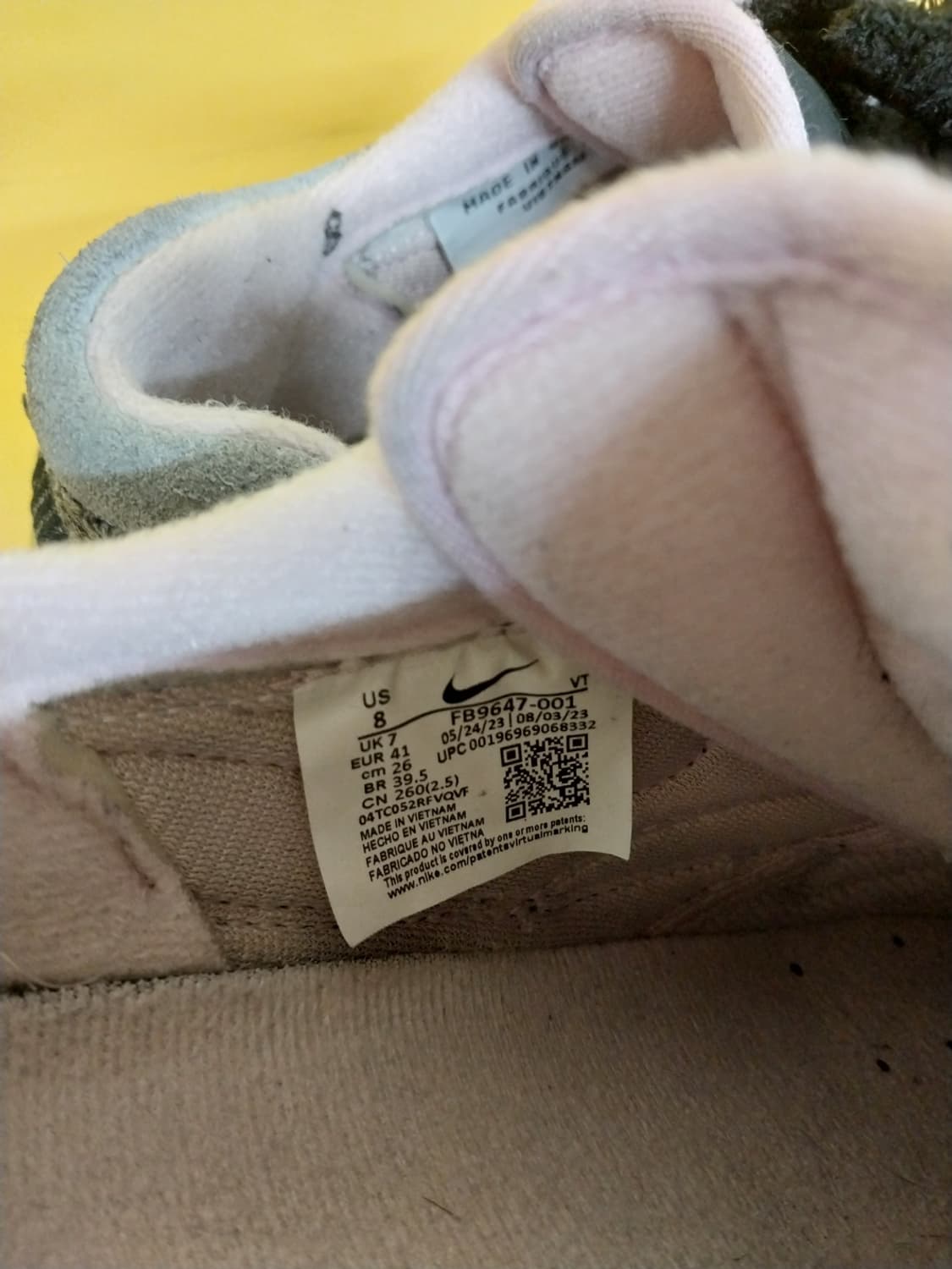 남성 나이키 에어맥스1  86 프리미엄 운동화 (260) 상품이미지9