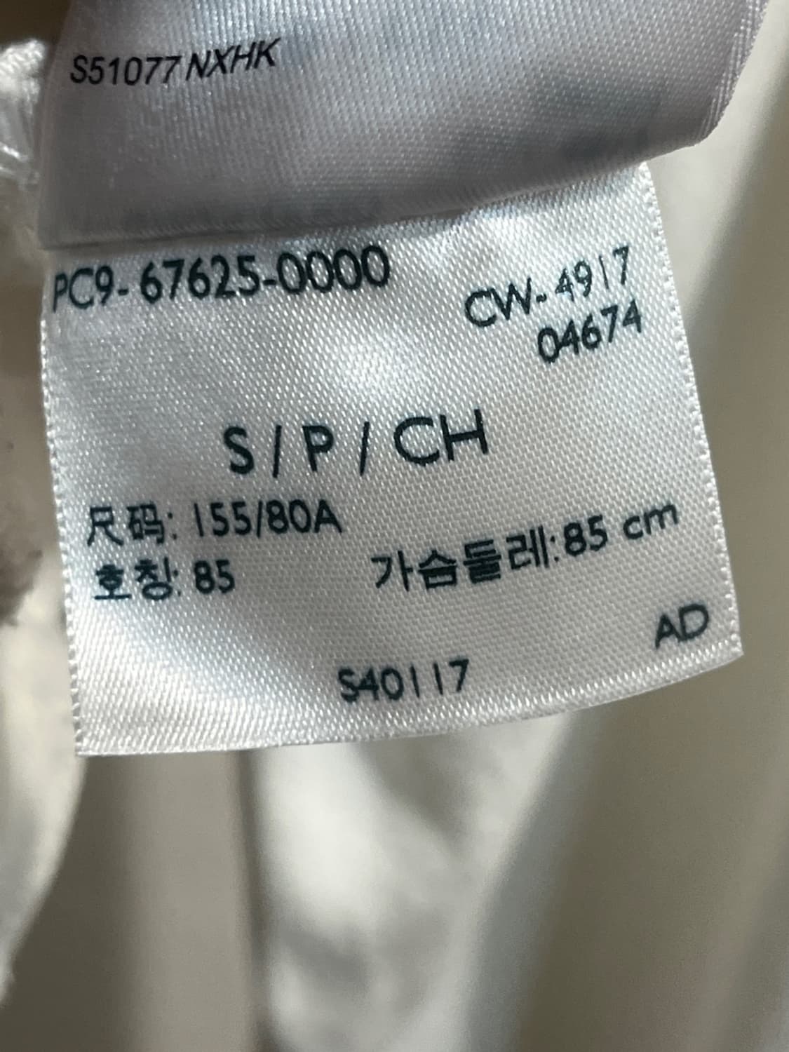 리바이스 크롭 코튼 집업 자켓 상품이미지5