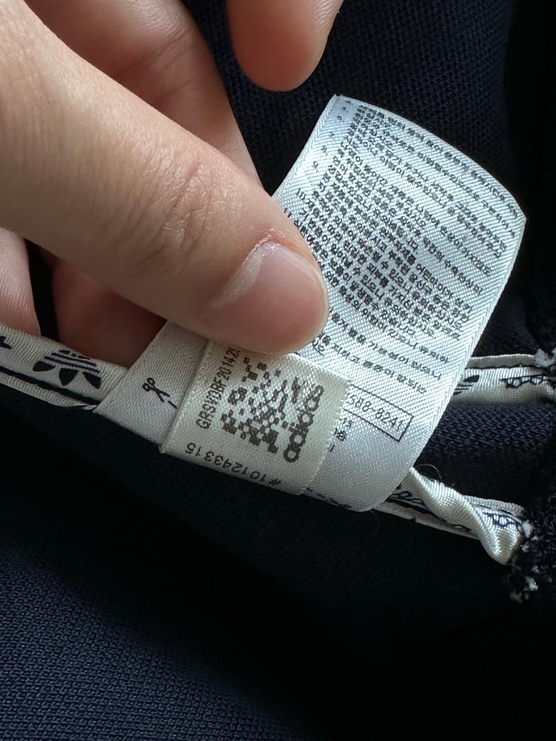 아디다스 x 베스파 네이비 트랙탑져지 희귀져지 상품이미지8