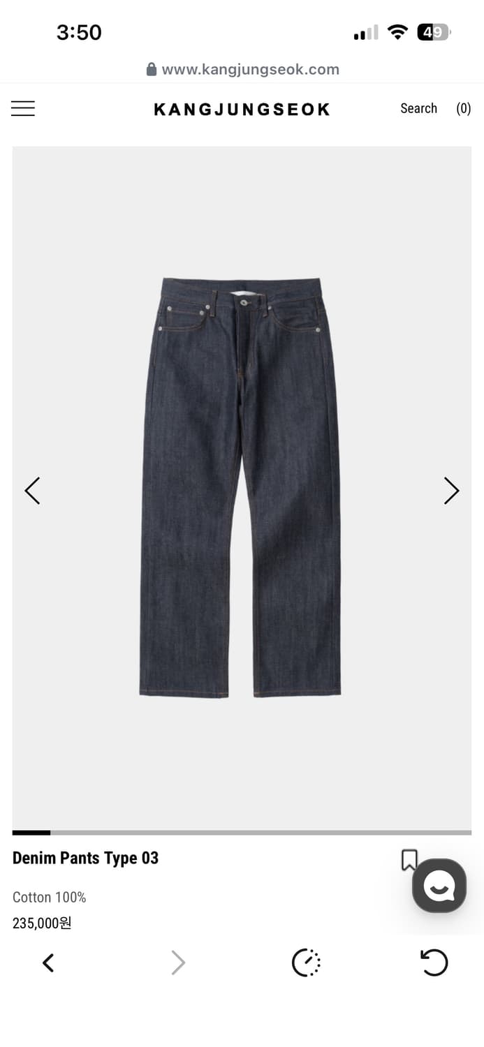 [30] 강정석 데님 팬츠 Type 03 상품이미지1