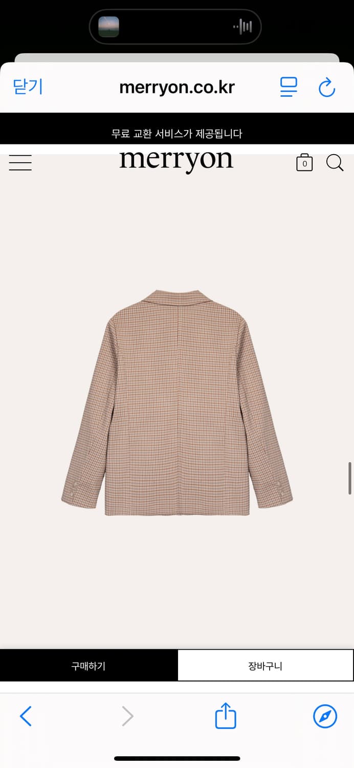 (새상품) 메리온 봄 신상 체크자켓 (모네아 체크자켓) 상품이미지6