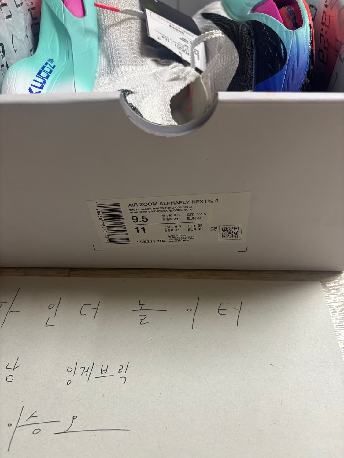 [새상품] 나이키 알파플라이3 275mm 상품이미지2