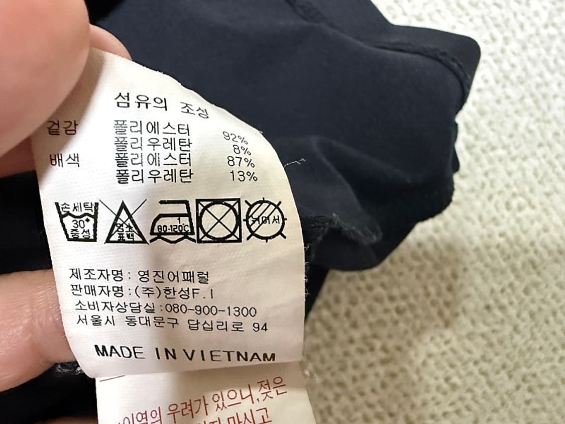캘러웨이 반팔 골프티셔츠 여성용 95호 66사이즈 상품이미지5
