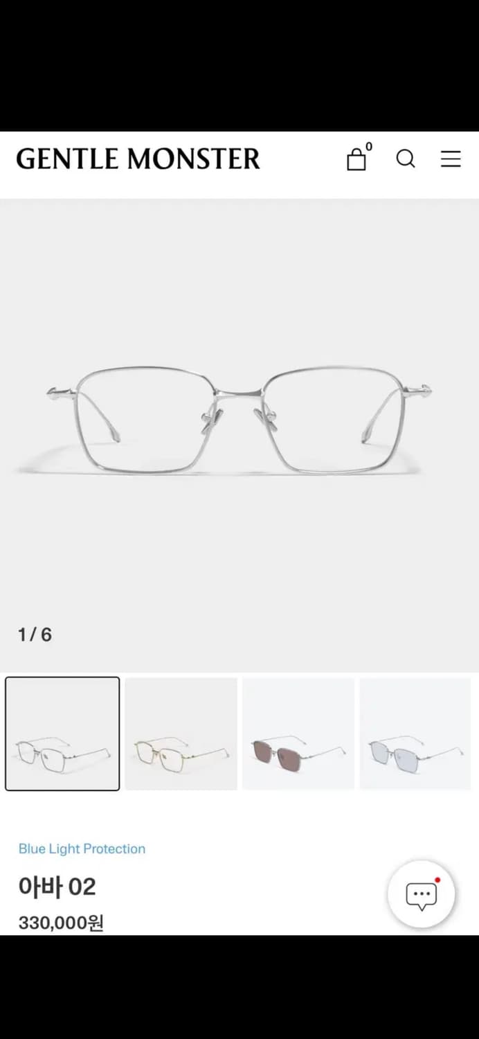 젠틀몬스터 아바02 풀박 판매합니다 상품이미지1